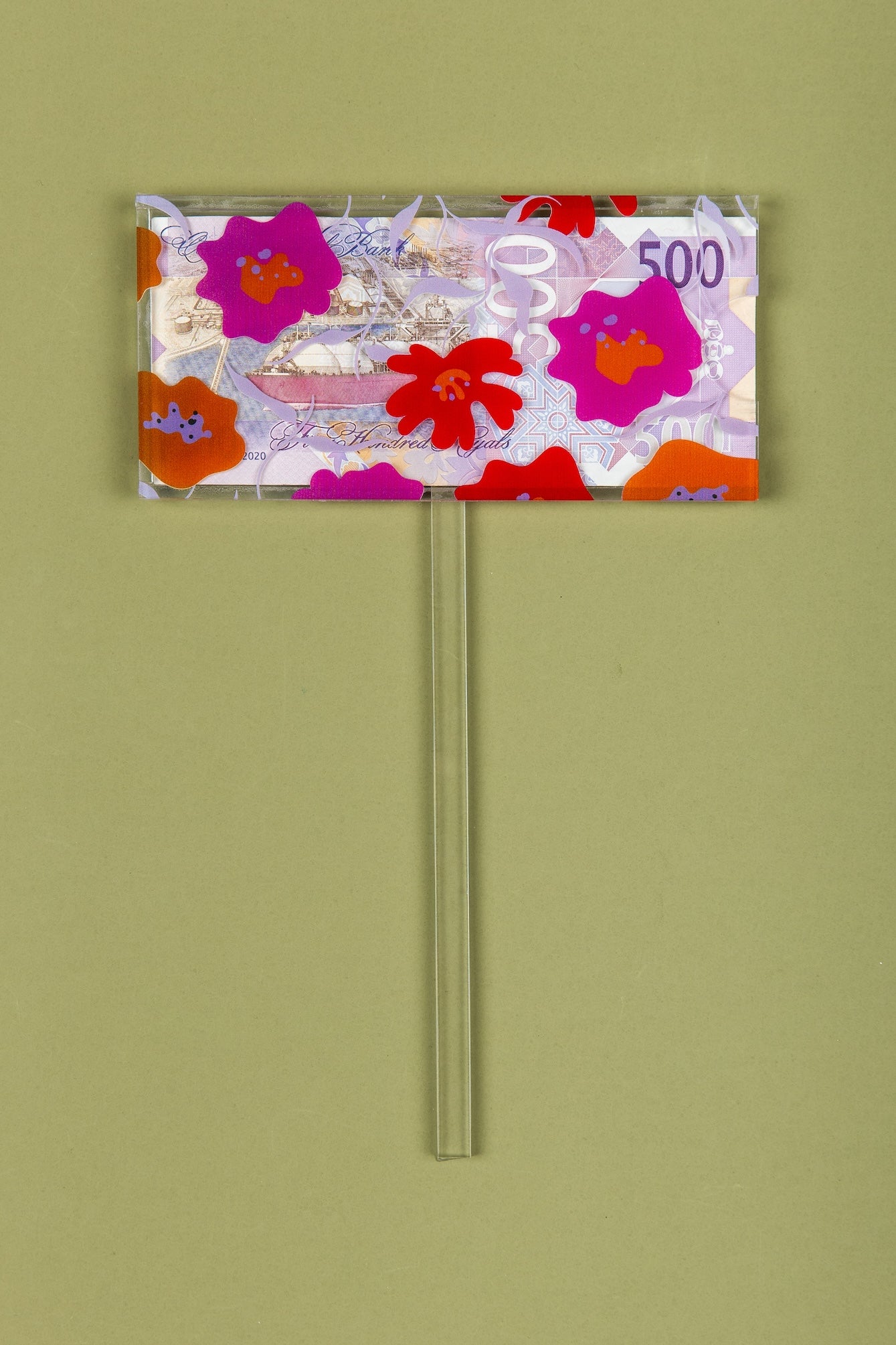Cash Sleeve